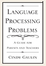 مشاكل معالجة اللغة: دليل للآباء والمعلمين