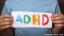 نصائح أخيرة حول إدارة ADHD عند البالغين